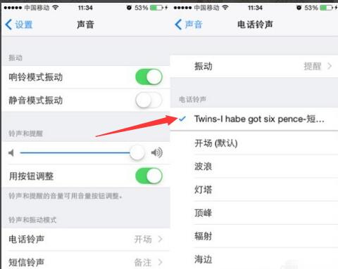 同步助手