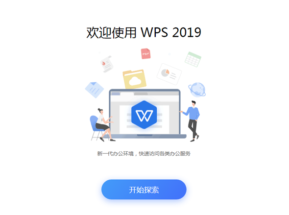WPS