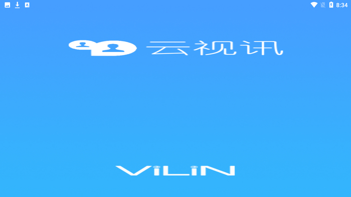 云視訊
