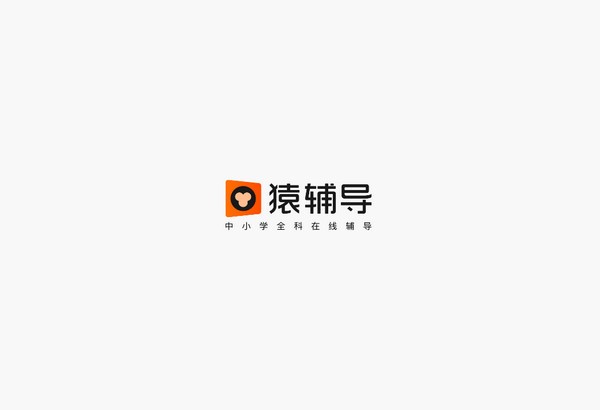 猿輔導(dǎo)網(wǎng)課