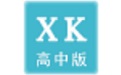 信考中學(xué)信息技術(shù)考試練習(xí)系統(tǒng)