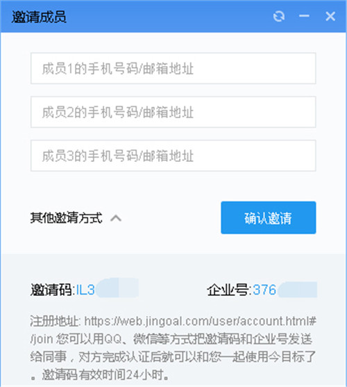今目標(biāo)
