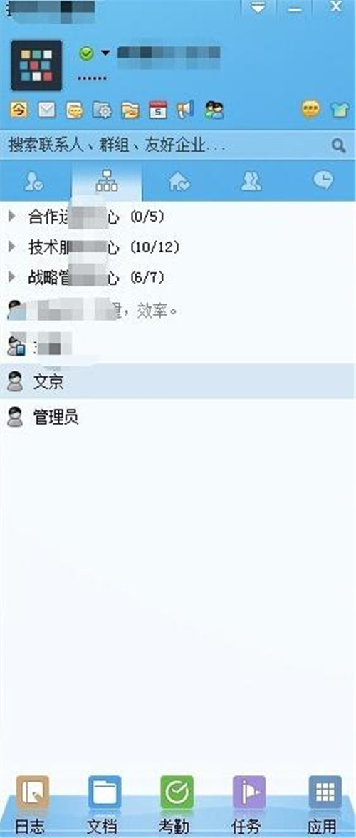 今目標(biāo)