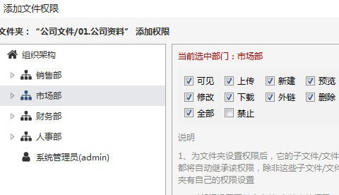 優(yōu)米云盤