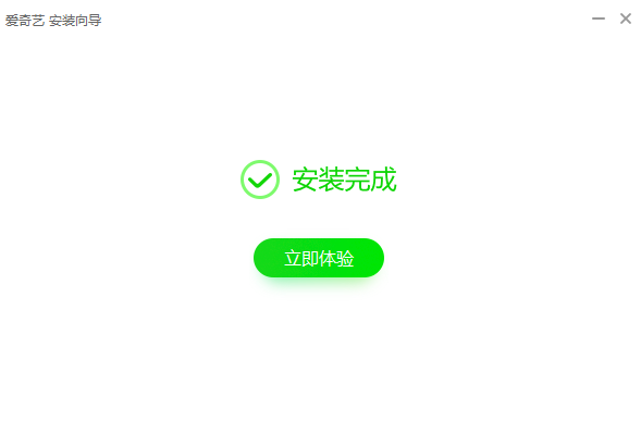 愛奇藝PPS影音