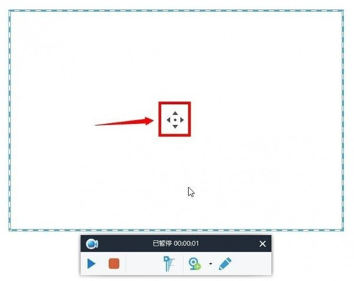 Apowersoft錄屏王