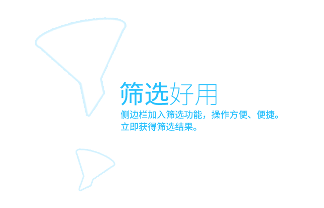 優(yōu)酷8.0.7