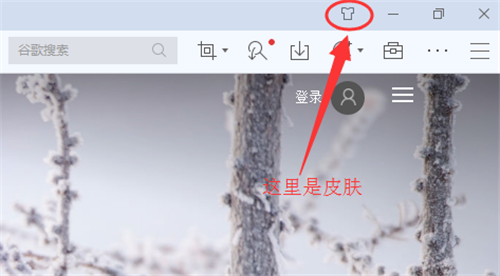傲游瀏覽器5.3.8