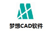 夢(mèng)想CAD