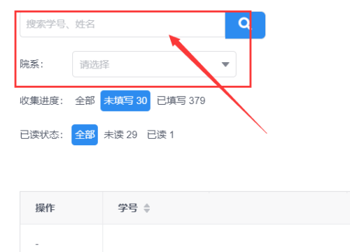 輔導(dǎo)貓