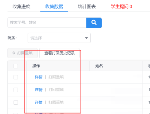 輔導(dǎo)貓