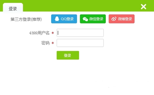 游拍直播君
