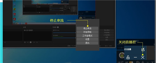 游拍直播君