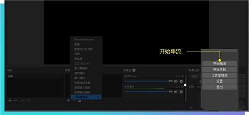 游拍直播君
