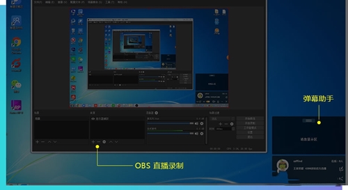 游拍直播君