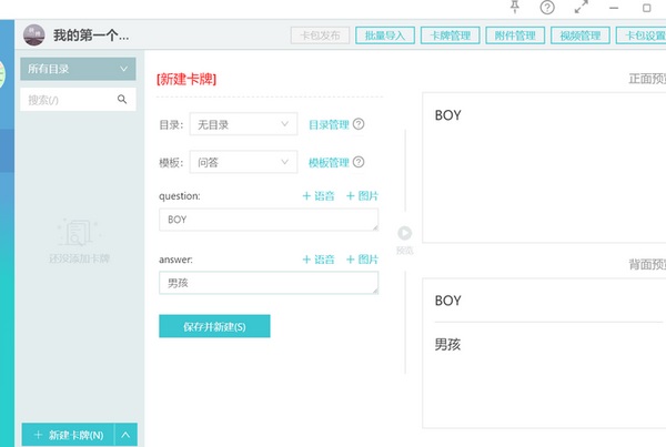 記乎