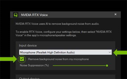 NVIDIAStudio驅(qū)動(dòng)程序