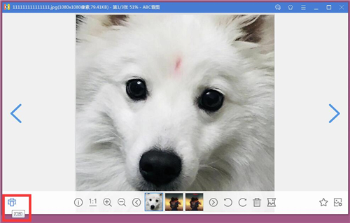 ABC看圖3.1.0.5