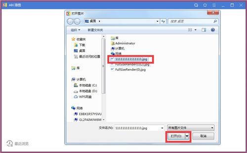 ABC看圖3.1.0.5