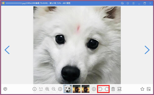 ABC看圖3.1.0.5