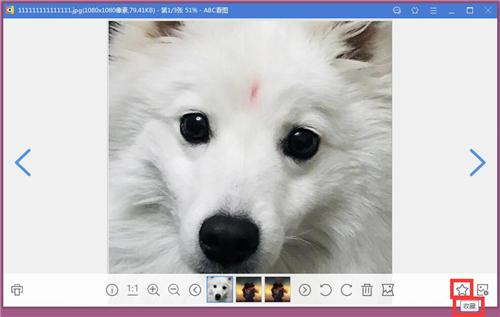 ABC看圖3.1.0.5