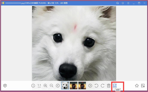 ABC看圖3.1.0.5