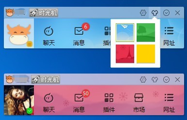 千牛7.17