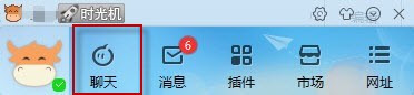 千牛7.17