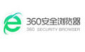 360安全瀏覽器12.2.1678.0