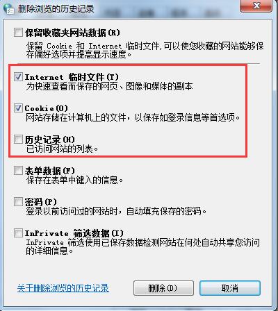 37網游盒子