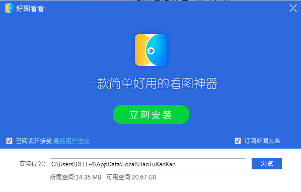 好圖看看1.0.9.11