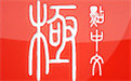 極點(diǎn)五筆輸入法7.15.0