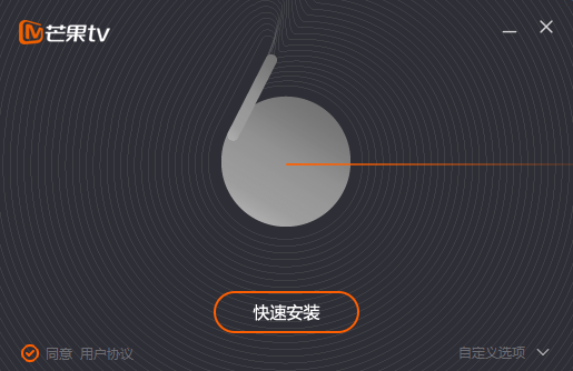 芒果TV6.3.4.0