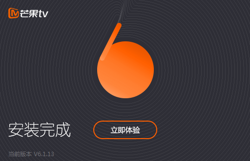 芒果TV6.3.4.0