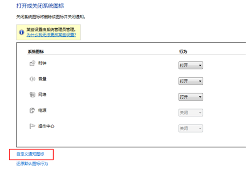 護(hù)眼寶