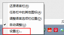 護(hù)眼寶