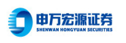 申萬(wàn)宏源證券