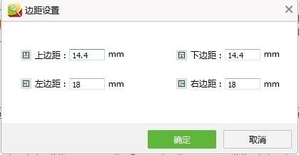 CAD迷你看圖2020R8