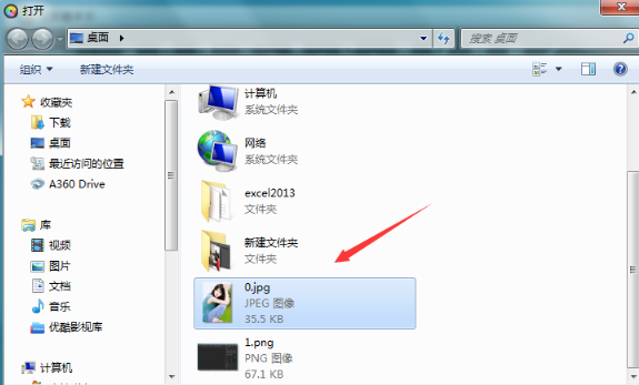 光影魔術(shù)手4.4.1