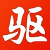 驅(qū)動精靈9.61