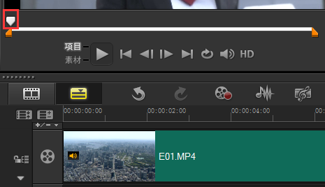會(huì)聲會(huì)影下載