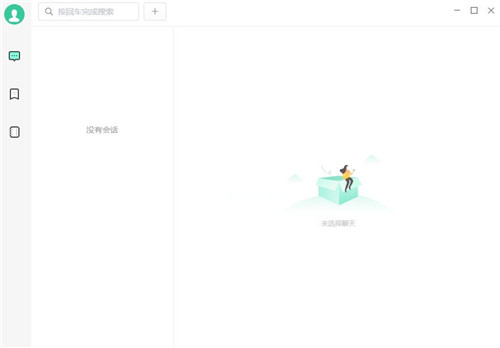 閃布