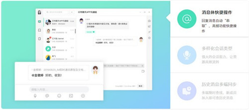 閃布