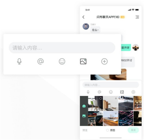 閃布