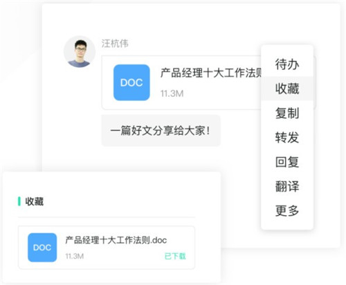 閃布