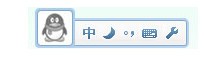 QQ拼音輸入法6.6.6