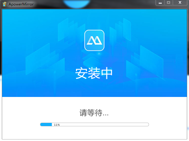 傲軟投屏1.5.2.14