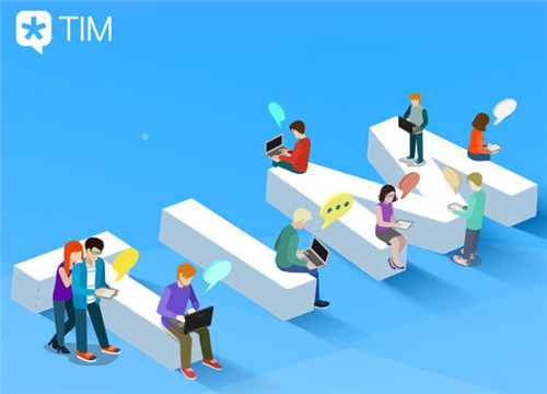 騰訊TIM3.3.0.2
