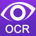 得力OCR文字識別軟件2.0.0.6