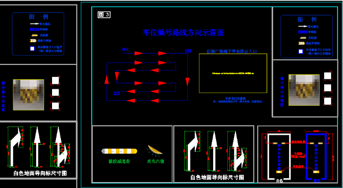 浩辰云圖3.1